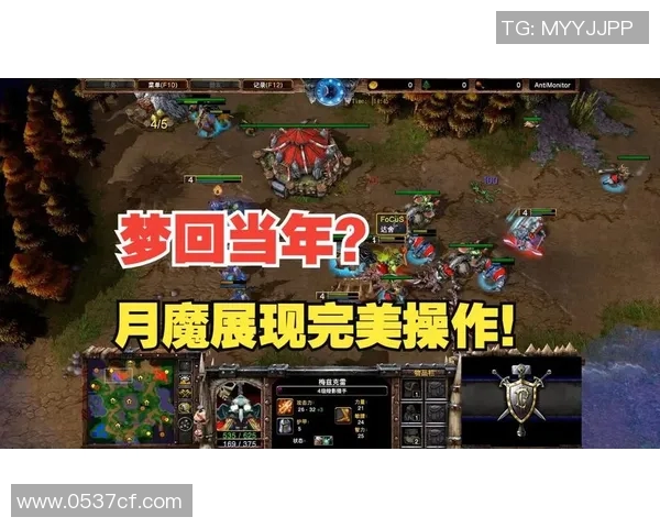 moon魔兽比赛-Moon魔兽比赛的热血激情-moon魔兽比赛