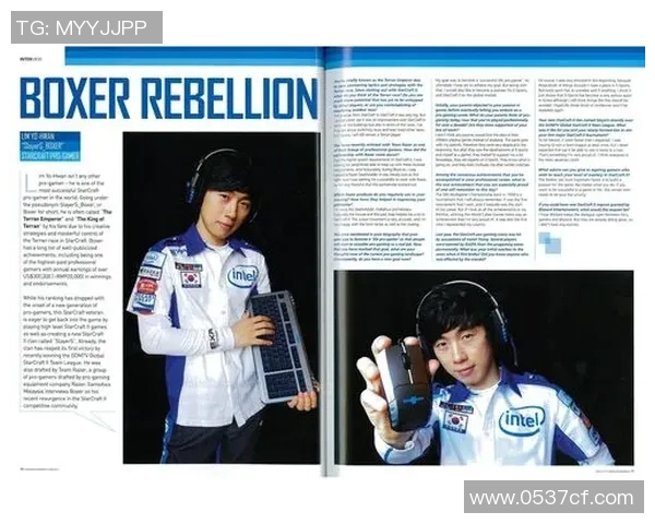 中文解说星际争霸boxer比赛视频-星际争霸Boxer比赛视频详解-中文解说星际争霸boxer比赛视频